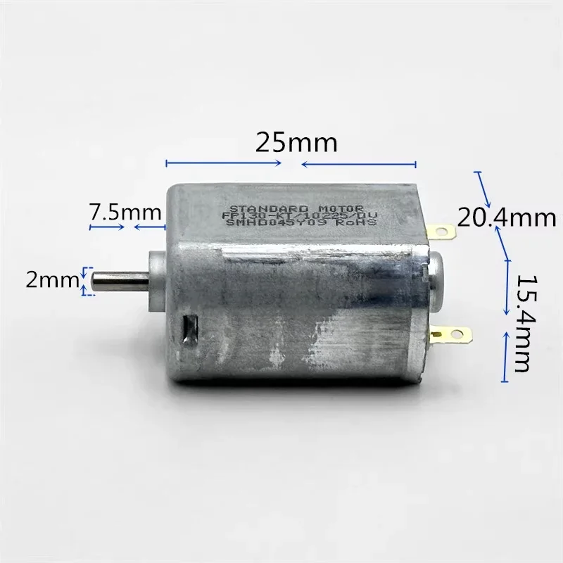 Electric Jet Board Motor - محرك FP130-KT/10225 القياسي الصغير 130، تيار