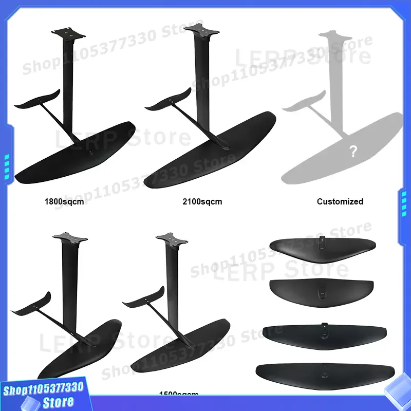 مجموعة هيدروفويل مخصصة من أليا - مراجعة Hydrofoil Wing Set Carbon Fiber وسعره