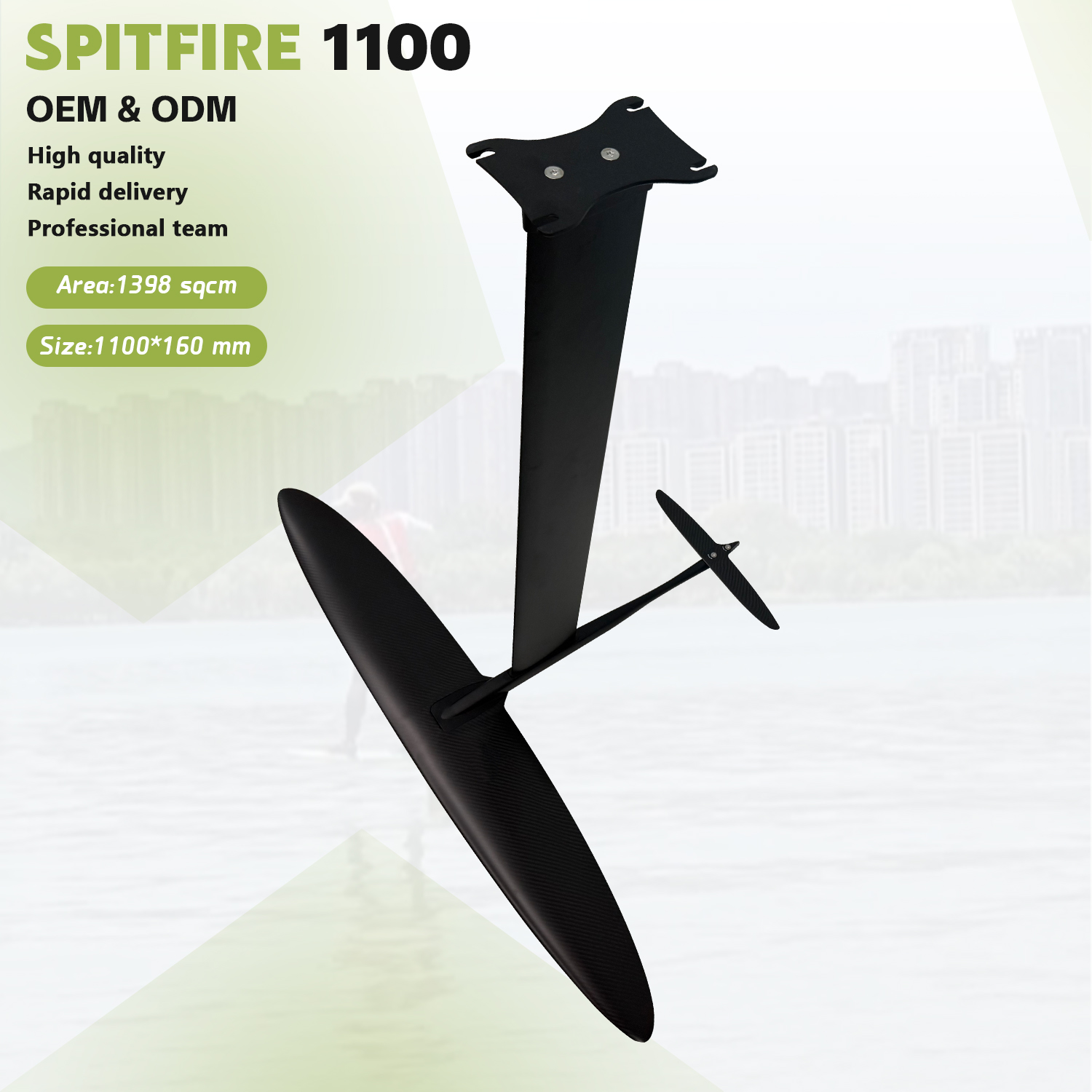 Axis Foil Spitfire 1100 هايدرو - مراجعة Efoil Board Foil Wing Carbon وسعره