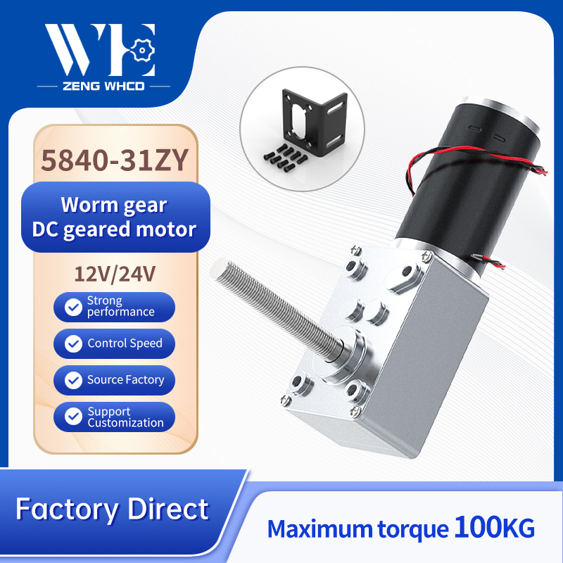 دودة والعتاد تخفيض تيار مستمر  - مراجعة Electric Jet Board Motor وسعره