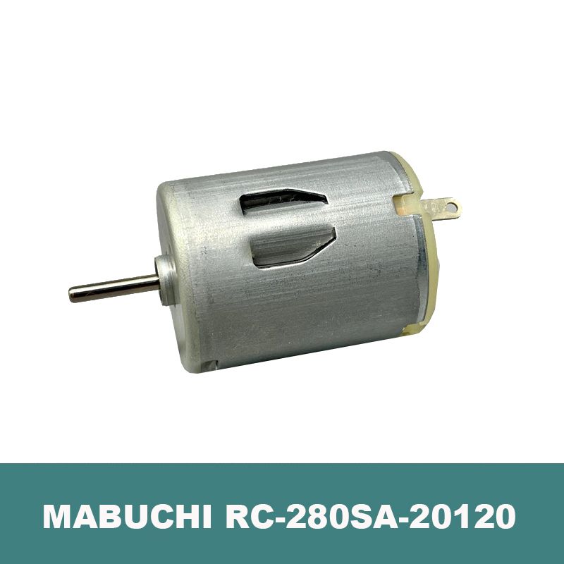 محرك كهربائي دائري صغير مابوتش - مراجعة Electric Jet Board Motor وسعره