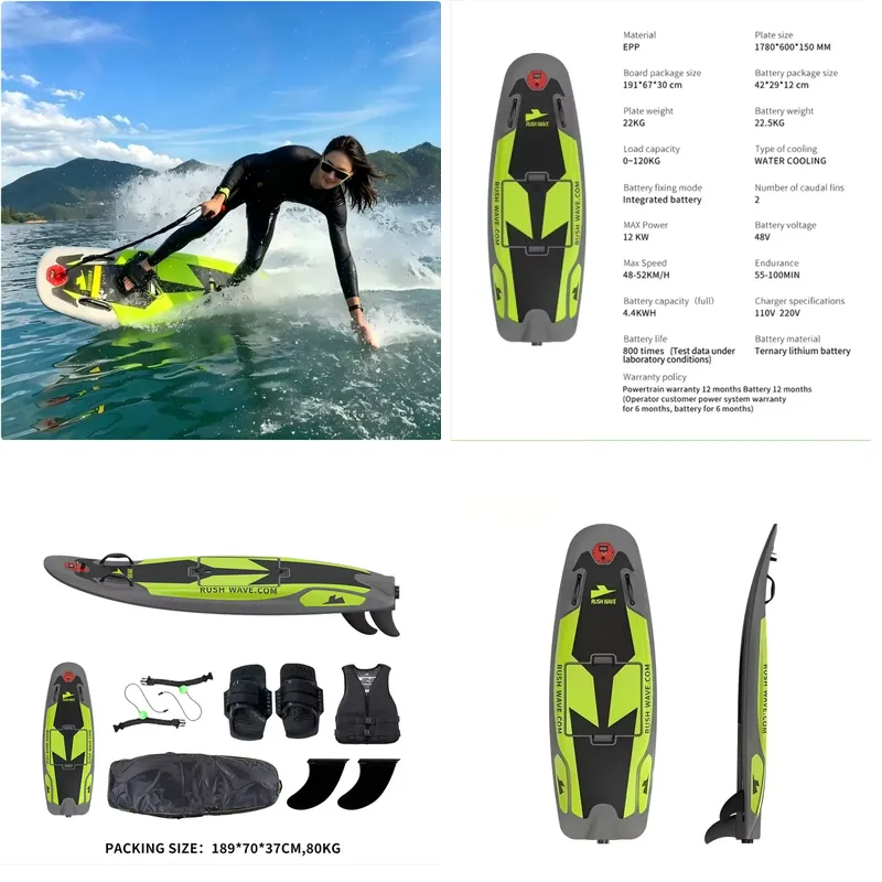 لوح ركوب الأمواج الكهربائي راش - مراجعة Electric Surfboard Jetboard وسعره
