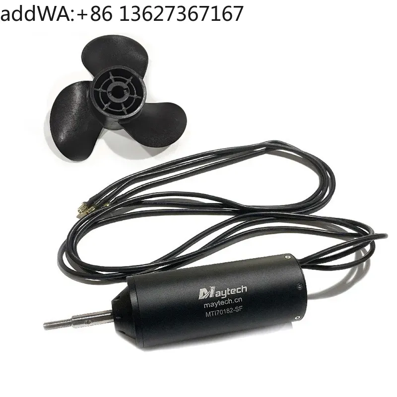 محرك 9 كيلو واط مع وحدة تحكم إ - مراجعة Efoil Remote Control Waterproof وسعره