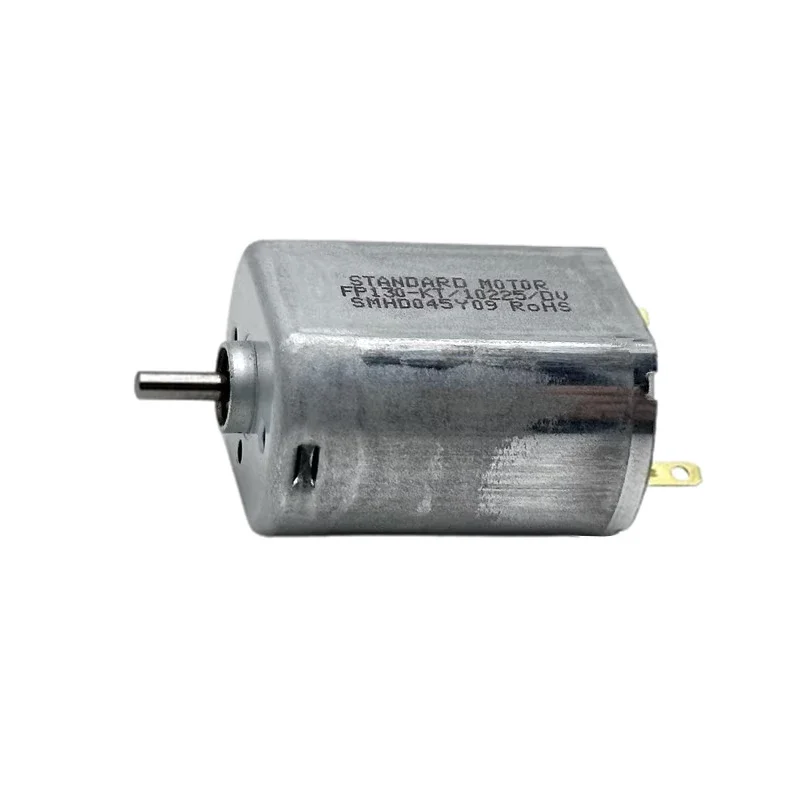 محرك FP130-KT/10225 القياسي ال - مراجعة Electric Jet Board Motor وسعره