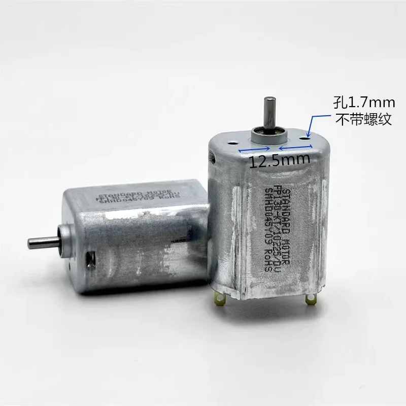 محرك FP130-KT/10225 القياسي ال - مراجعة Electric Jet Board Motor وسعره
