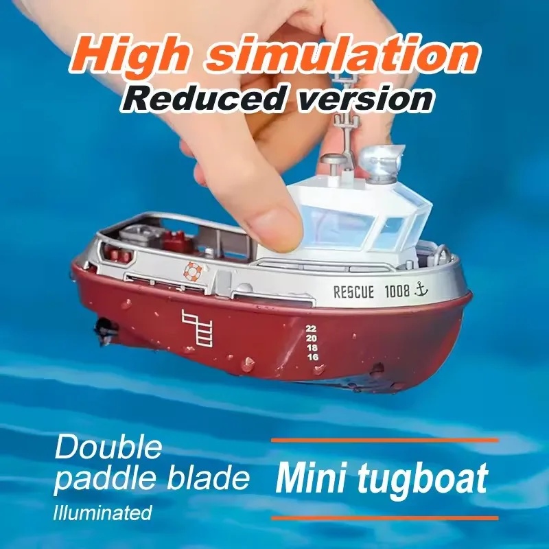 زون 1/32 قارب جر بتحكم عن بعد، - مراجعة Electric Jet Board Motor وسعره
