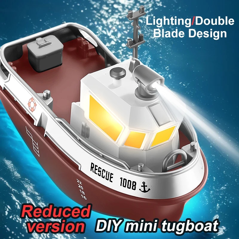 زون 1/32 قارب جر بتحكم عن بعد، - مراجعة Electric Jet Board Motor وسعره