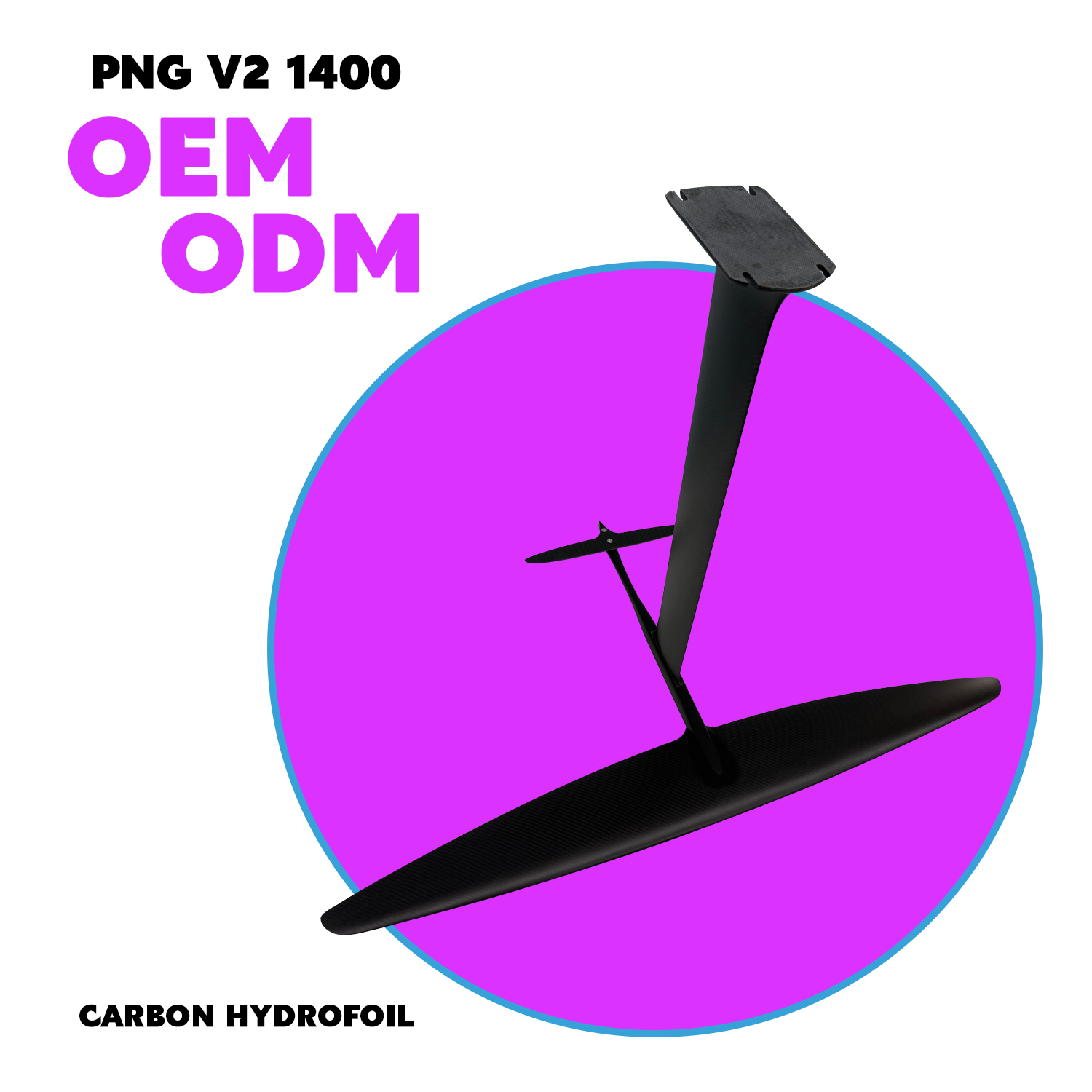 PNG1400 V2 سيرينج كاربون ماست  - مراجعة Efoil Electric Hydrofoil Surfboard وسعره