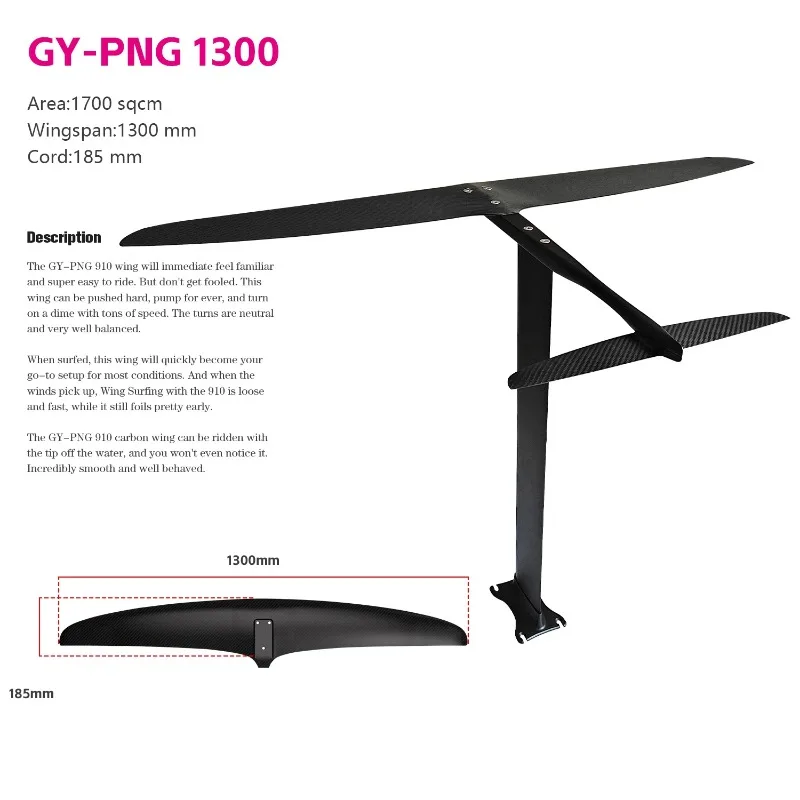 جديد وصول عالية الأداء PNG1300 - مراجعة Efoil Board Foil Wing Carbon وسعره